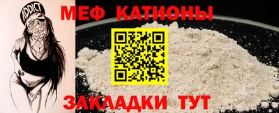 трава Краснодар