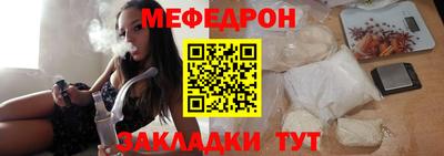 трава Краснодар