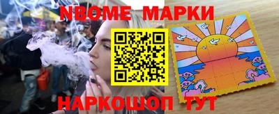 прущий лед Конаково