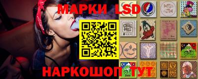 прущая мука Краснознаменск