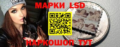 прущая мука Краснознаменск