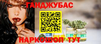 трава Краснодар