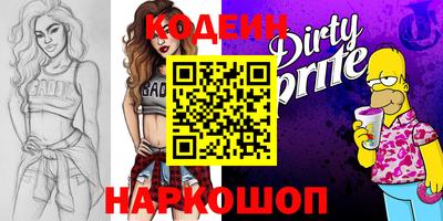 гашиш Коммунар