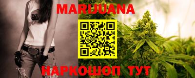 прущая мука Краснознаменск