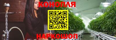 прущая мука Краснознаменск