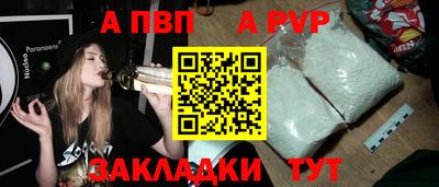 трава Краснодар