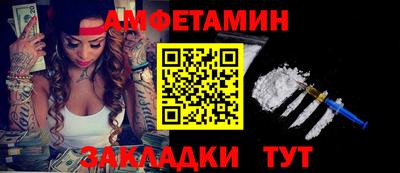 трава Краснодар