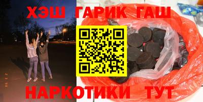 прущая мука Краснознаменск