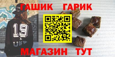 трава Краснодар