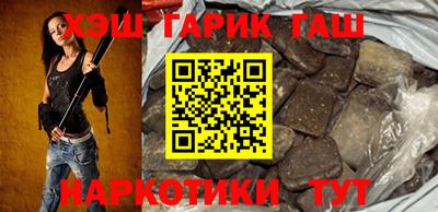 прущая мука Краснознаменск