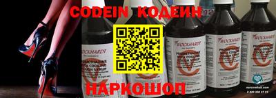трава Краснодар