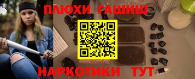 трава Краснодар