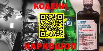 прущая мука Краснознаменск