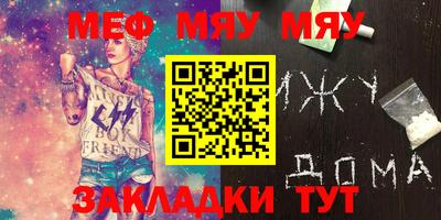 трава Краснодар