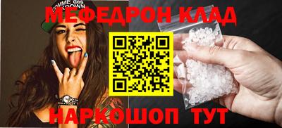 трава Краснодар